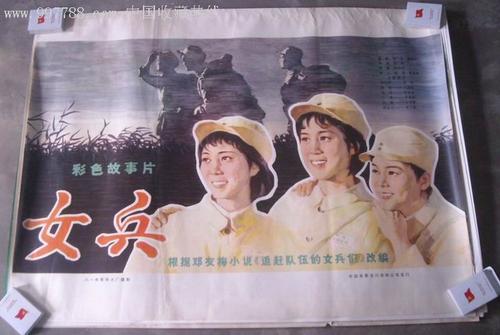 买张科罗拉多大学文凭毕业证